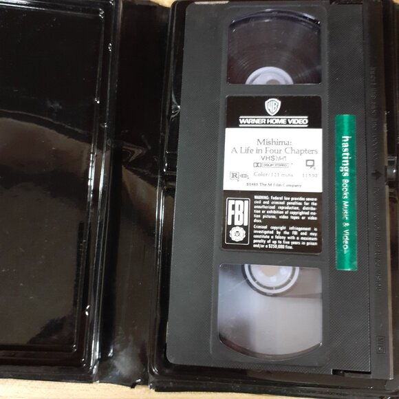 Mishima A Life in Four Chapters 1985 VHS Clamshell Hastings Rental Paul Schrader - Picture 7 of 10